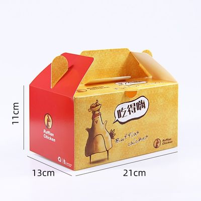 닭고기 구이 박스를 패키징하는 7CM 300gsm 패스트 푸드는 용지함을 꺼냅니다