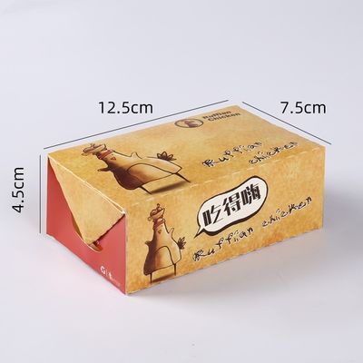 닭고기 구이 박스를 패키징하는 7CM 300gsm 패스트 푸드는 용지함을 꺼냅니다