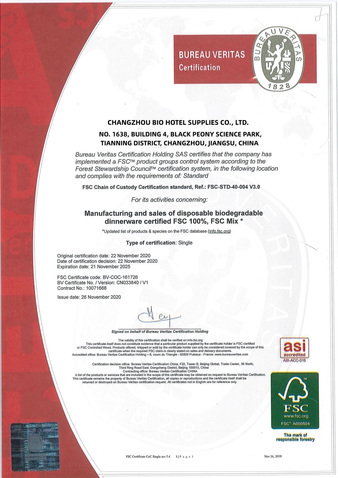 중국 Changzhou Bio Hotel Supplies Co., Ltd. 인증